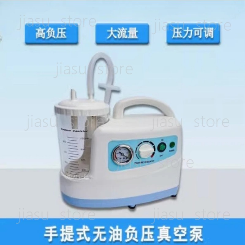 Przenośna, cicha jednostka ssą – Suction Machine Medical recenzja i cena