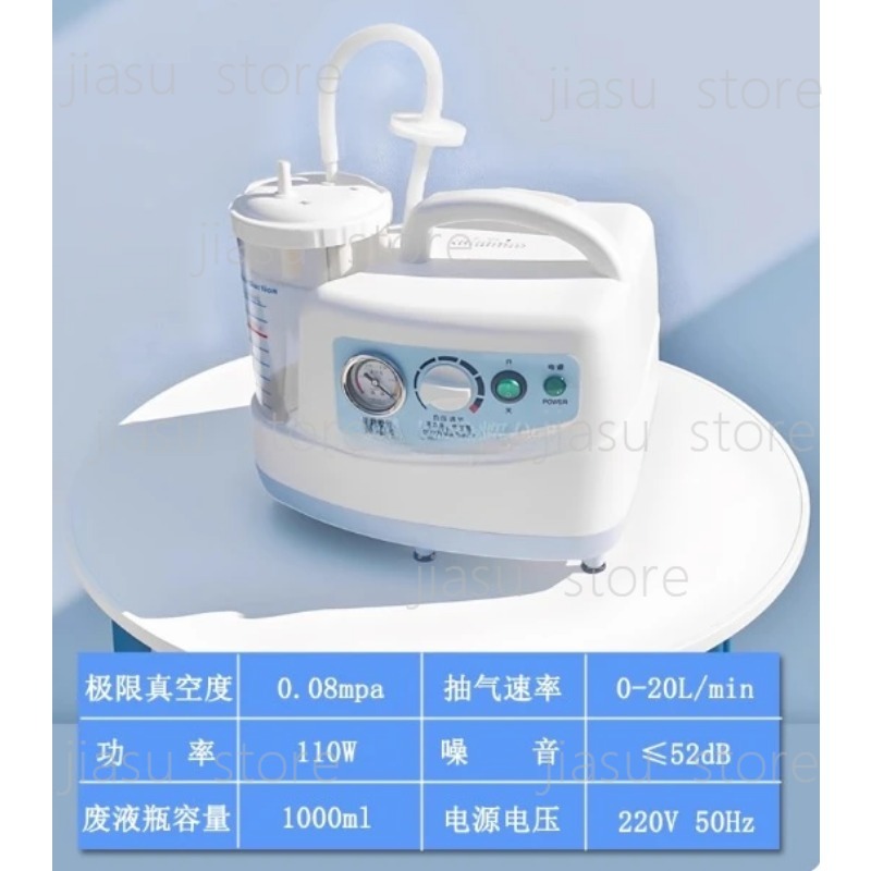Przenośna, cicha jednostka ssą – Suction Machine Medical recenzja i cena